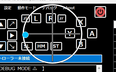 パッド操作サークル